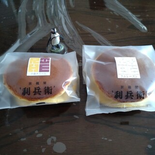 旅籠屋 利兵衛_1