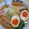 麺屋 ようすけ