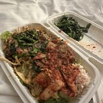 Poke & Box - 