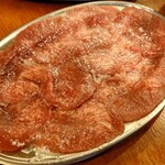 Taishuu Horumon Yakiniku Kemuriki - 