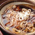 Kodaira Udon - 