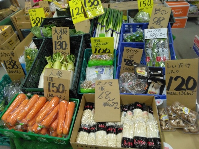 百足青果 - 登米市その他（その他）の写真