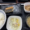 吉野家 蒲田東口店