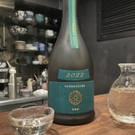 やきとり 右羽。 - 