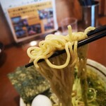 Ramen Notoyama - 