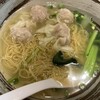 王牌 香港料理・飲茶 赤坂店