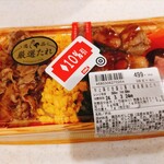 Oken Oga Waten - ★牛と鶏の合盛り重 500円 肉も固く鶏も味付けイマイチでCPも悪い