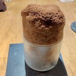 セララバアド - 