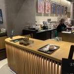 スターバックスコーヒー - 