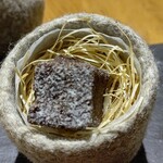 セララバアド - 