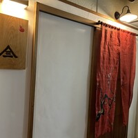 やまさん - 