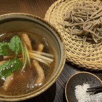 玄水 - 
