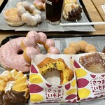 Mister Donut - 