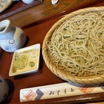 Edo Soba Nichigetsuan - 