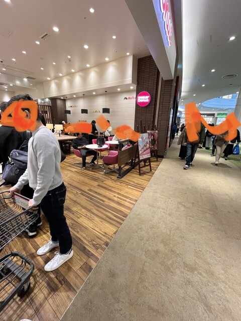 mister Donut Mozo Wander City Ten photo 5