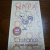 ナタ・デ・クリスチアノ