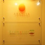 Arancia - 