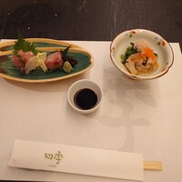日本料理 四季 - 