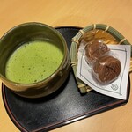 鬼太郎茶屋 - 