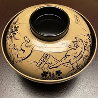 平川 - 