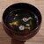 旬菜 楽 - 料理写真:鮑と青海苔のスープ