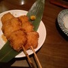 Tosaka-na Dining Gosso 横浜店