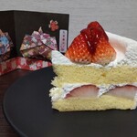 Park Side Cafe BASEL - ガトーフレーズ