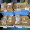 長谷川製菓