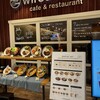 WIRED KITCHEN 浦和パルコ店