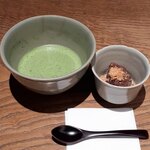 京都和久傳 - おうすと水ようかんクッキー松の実添え