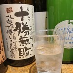 Mogura sakezo - とうきび焼酎