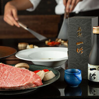 神戸牛別格霜降りステーキ/marbled beef　120ｇ