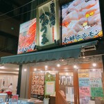 ホルモン焼肉 かめつる - 