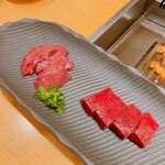 Horumon Yakiniku Kametsuru - 