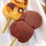 Habutae Dango - 