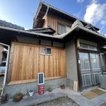 カレチヤンチ - 