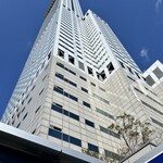 日本料理 有馬 - 