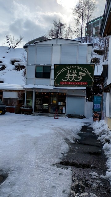 美美カフェレストラン（mimi） - 小樽（カフェ）の写真