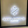 PIERRE MARCOLINI グランフロント大阪店