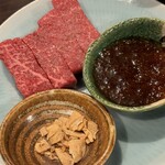 炭火焼肉ホルモン うらら - 