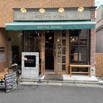 Kagurazaka Bisutoro Nonki - 