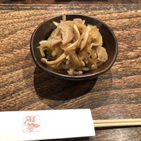 鳥茂 - 