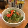 Ｇ系ラーメン ナカモズマシマシ