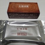 霧笛楼 元町仏蘭西菓子店 - 