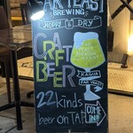 FAR YEAST TOKYO - 