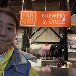 FAR YEAST TOKYO Brewery&Grill - 