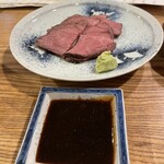 むろまち 加地 - 