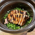 むろまち 加地 - 