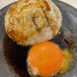 焼鳥 UMEDA KOHT - 