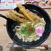 資さんうどん 岡山大元店